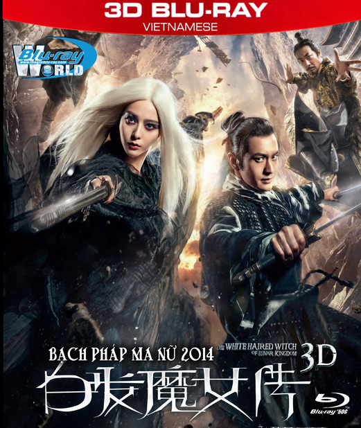 Z107. The White Haired Witch Of Lunar Kingdom  - BẠCH PHÁT MA NỮ 3D 50G (DOLBY TRUE HD 5.1)